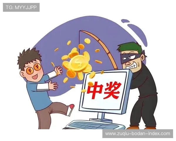 玩球看波胆比分网彩票高频玩法避坑防骗指南